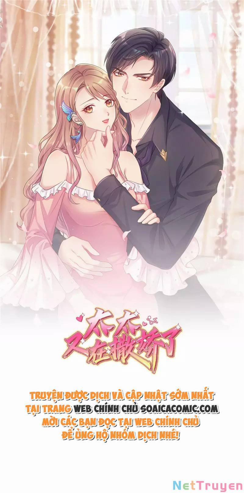 Thái Thái Lại Đang Làm Nũng 26 trang 0