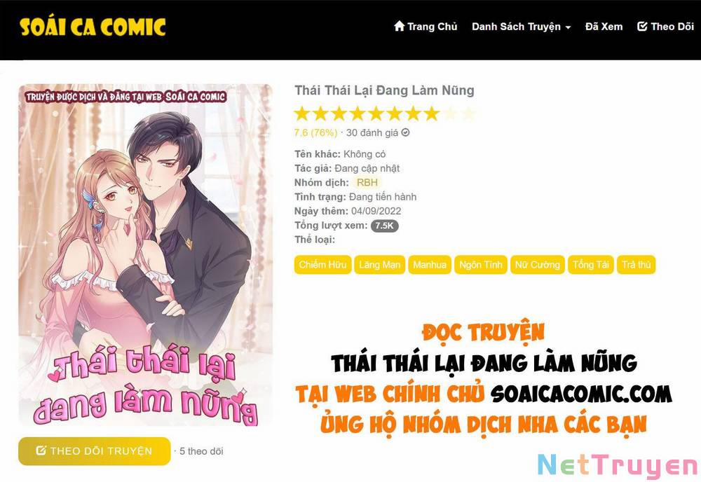 Thái Thái Lại Đang Làm Nũng 37 trang 0