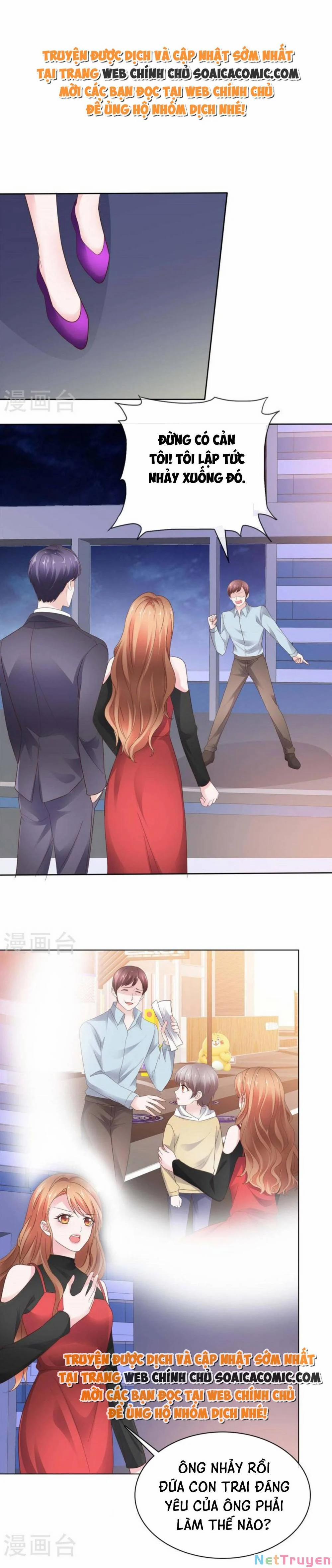 Thái Thái Lại Đang Làm Nũng 40 trang 1