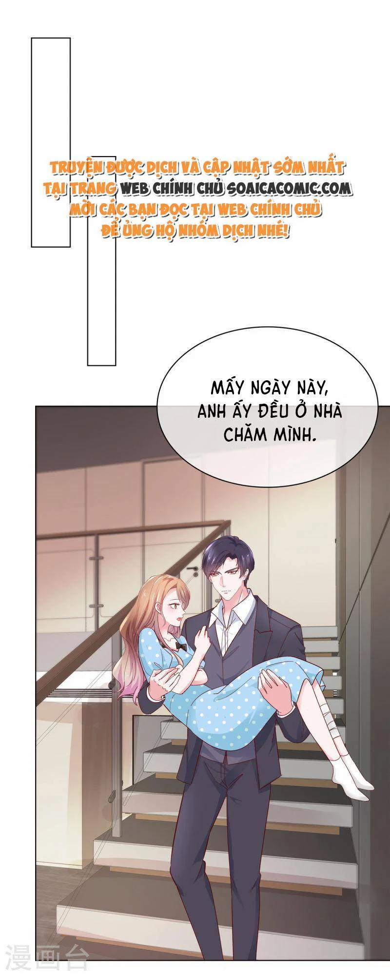 Thái Thái Lại Đang Làm Nũng 43 trang 0