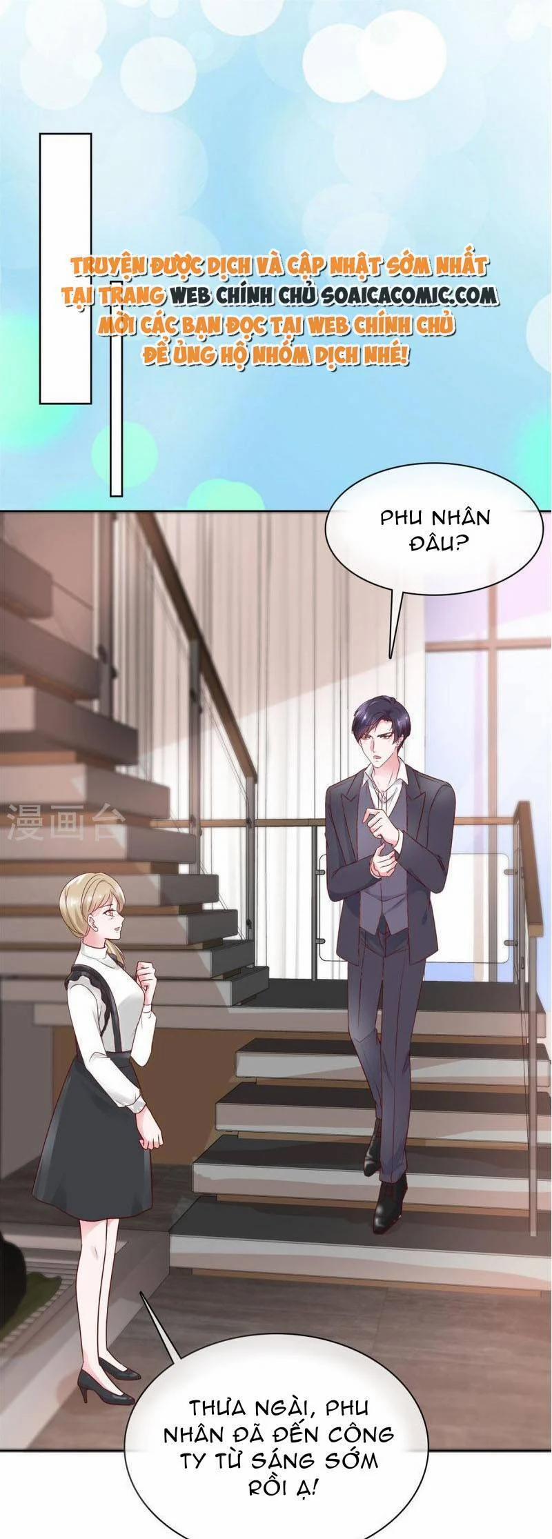 Thái Thái Lại Đang Làm Nũng 46 trang 0