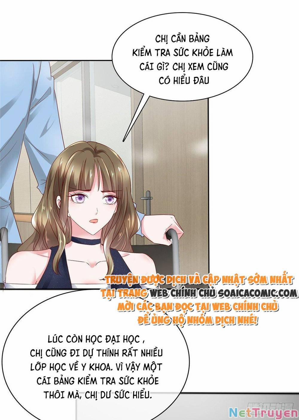 Thái Thái Lại Đang Làm Nũng 5 trang 1