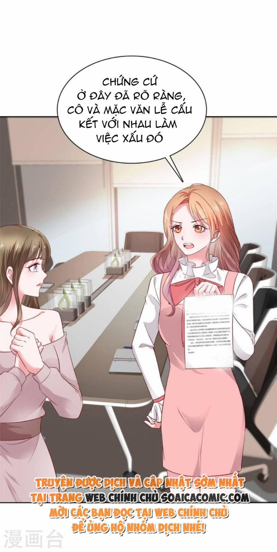 Thái Thái Lại Đang Làm Nũng 53 trang 0