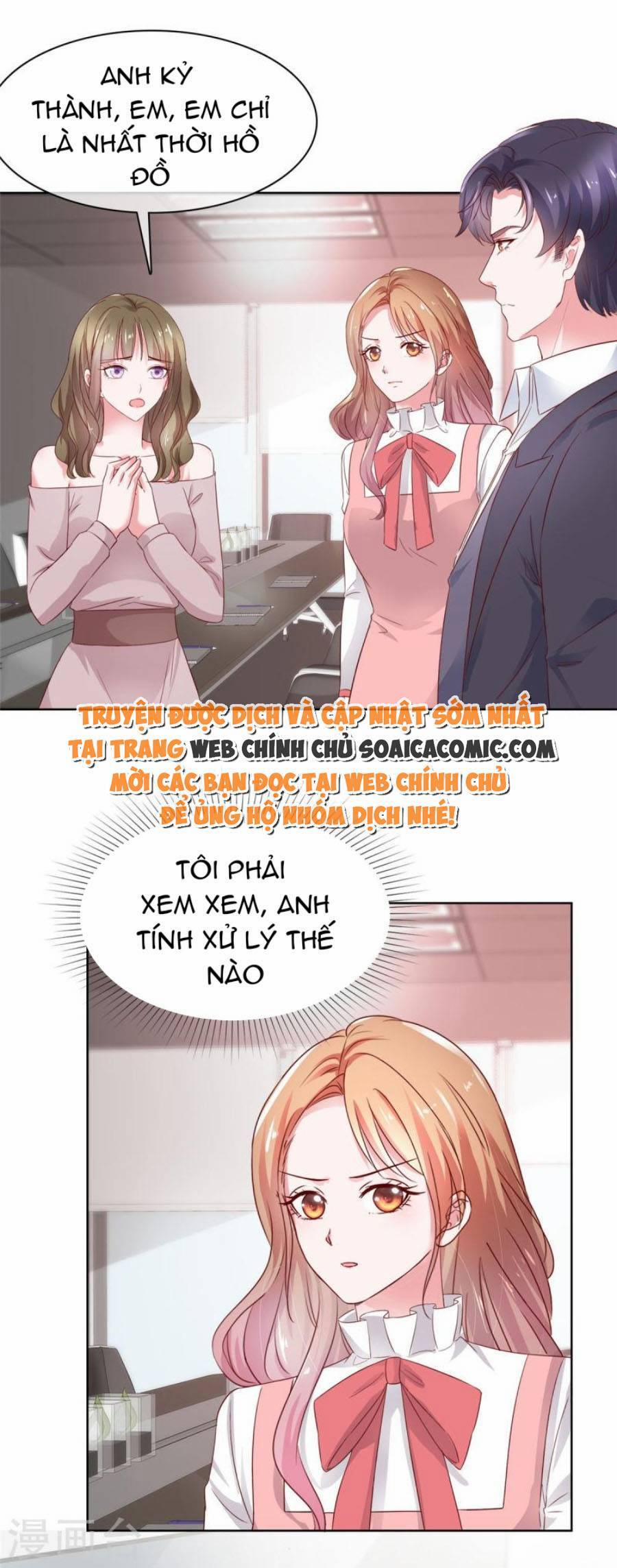 Thái Thái Lại Đang Làm Nũng 53 trang 1