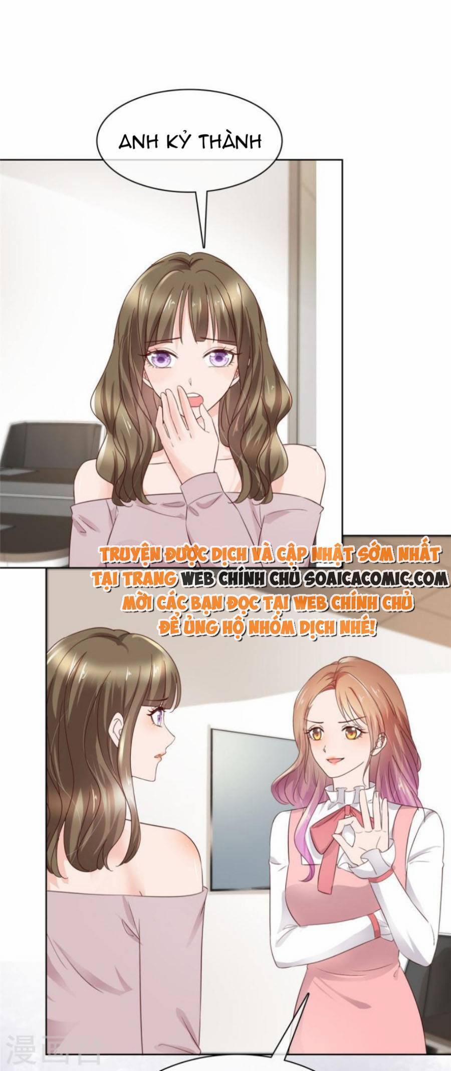 Thái Thái Lại Đang Làm Nũng 53 trang 3