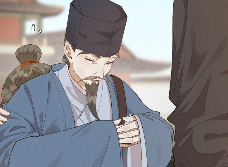 Thái Tử Điện Hạ Áo Giáp Của Người Lại Rơi Rồi 11 trang 27