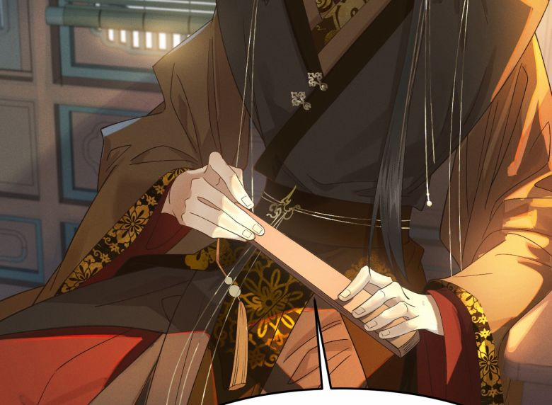 Thái Tử Điện Hạ Áo Giáp Của Người Lại Rơi Rồi 11 trang 89