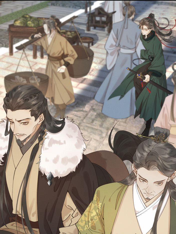 Thái Tử Điện Hạ Áo Giáp Của Người Lại Rơi Rồi 12 trang 27