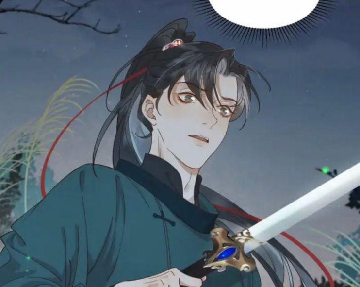 Thái Tử Điện Hạ Áo Giáp Của Người Lại Rơi Rồi 13 trang 3