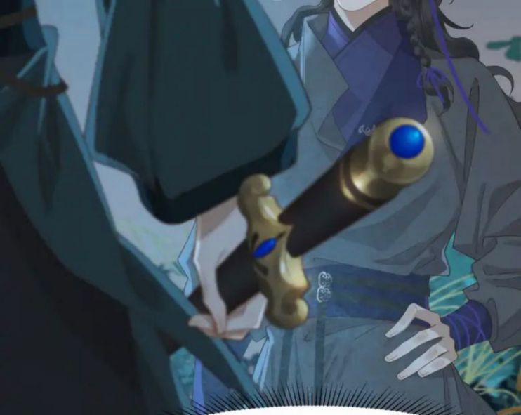 Thái Tử Điện Hạ Áo Giáp Của Người Lại Rơi Rồi 13 trang 31