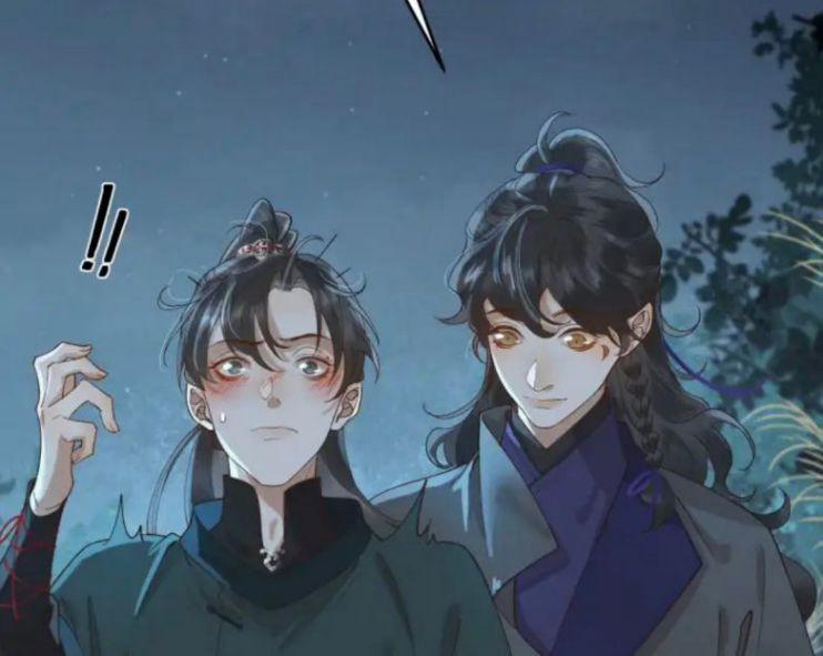 Thái Tử Điện Hạ Áo Giáp Của Người Lại Rơi Rồi 13 trang 37