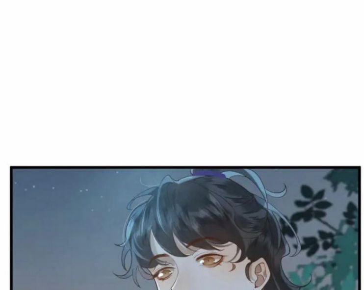 Thái Tử Điện Hạ Áo Giáp Của Người Lại Rơi Rồi 13 trang 45