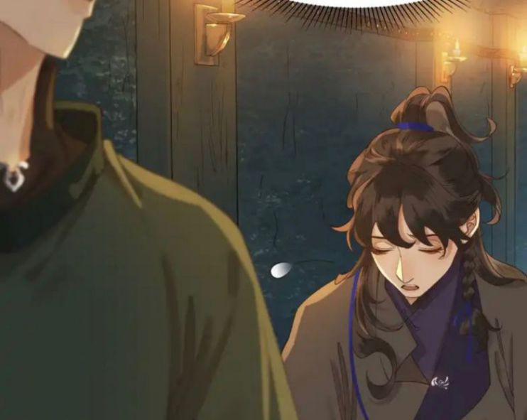 Thái Tử Điện Hạ Áo Giáp Của Người Lại Rơi Rồi 13 trang 70