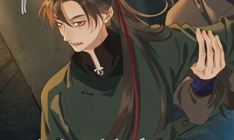 Thái Tử Điện Hạ Áo Giáp Của Người Lại Rơi Rồi 14 trang 46