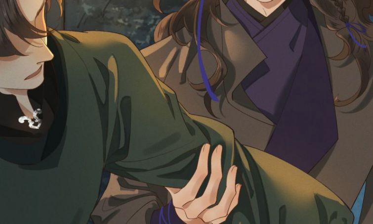 Thái Tử Điện Hạ Áo Giáp Của Người Lại Rơi Rồi 14 trang 48