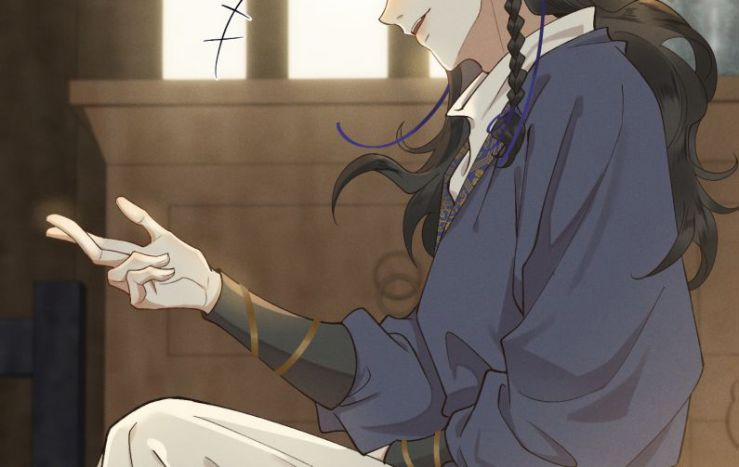 Thái Tử Điện Hạ Áo Giáp Của Người Lại Rơi Rồi 15 trang 22