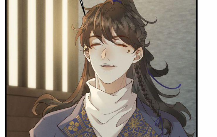 Thái Tử Điện Hạ Áo Giáp Của Người Lại Rơi Rồi 15 trang 26