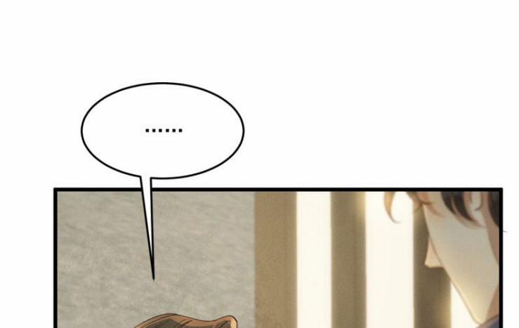 Thái Tử Điện Hạ Áo Giáp Của Người Lại Rơi Rồi 15 trang 28