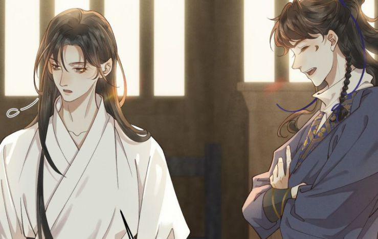 Thái Tử Điện Hạ Áo Giáp Của Người Lại Rơi Rồi 15 trang 32