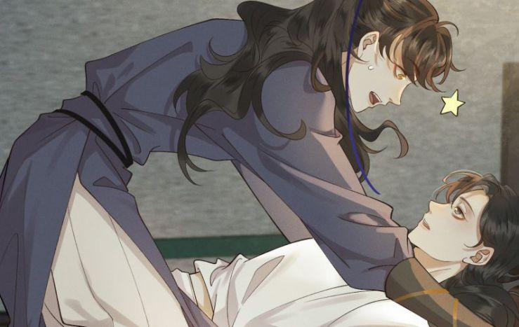 Thái Tử Điện Hạ Áo Giáp Của Người Lại Rơi Rồi 15 trang 66