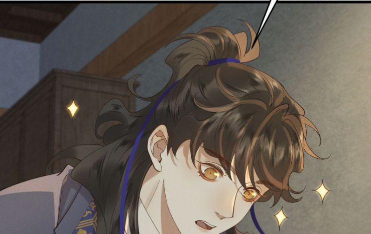 Thái Tử Điện Hạ Áo Giáp Của Người Lại Rơi Rồi 15 trang 68