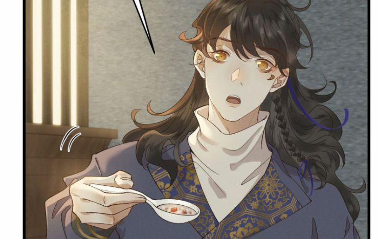 Thái Tử Điện Hạ Áo Giáp Của Người Lại Rơi Rồi 15 trang 7