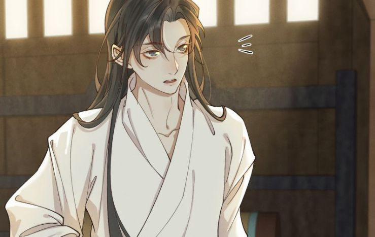 Thái Tử Điện Hạ Áo Giáp Của Người Lại Rơi Rồi 15 trang 77