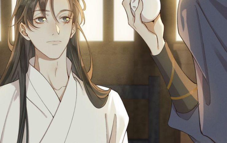 Thái Tử Điện Hạ Áo Giáp Của Người Lại Rơi Rồi 15 trang 86