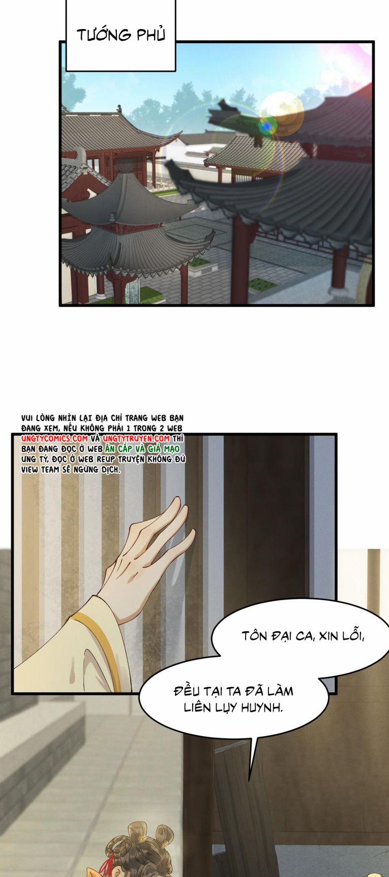 Thái Tử Điện Hạ Áo Giáp Của Người Lại Rơi Rồi 16 trang 1