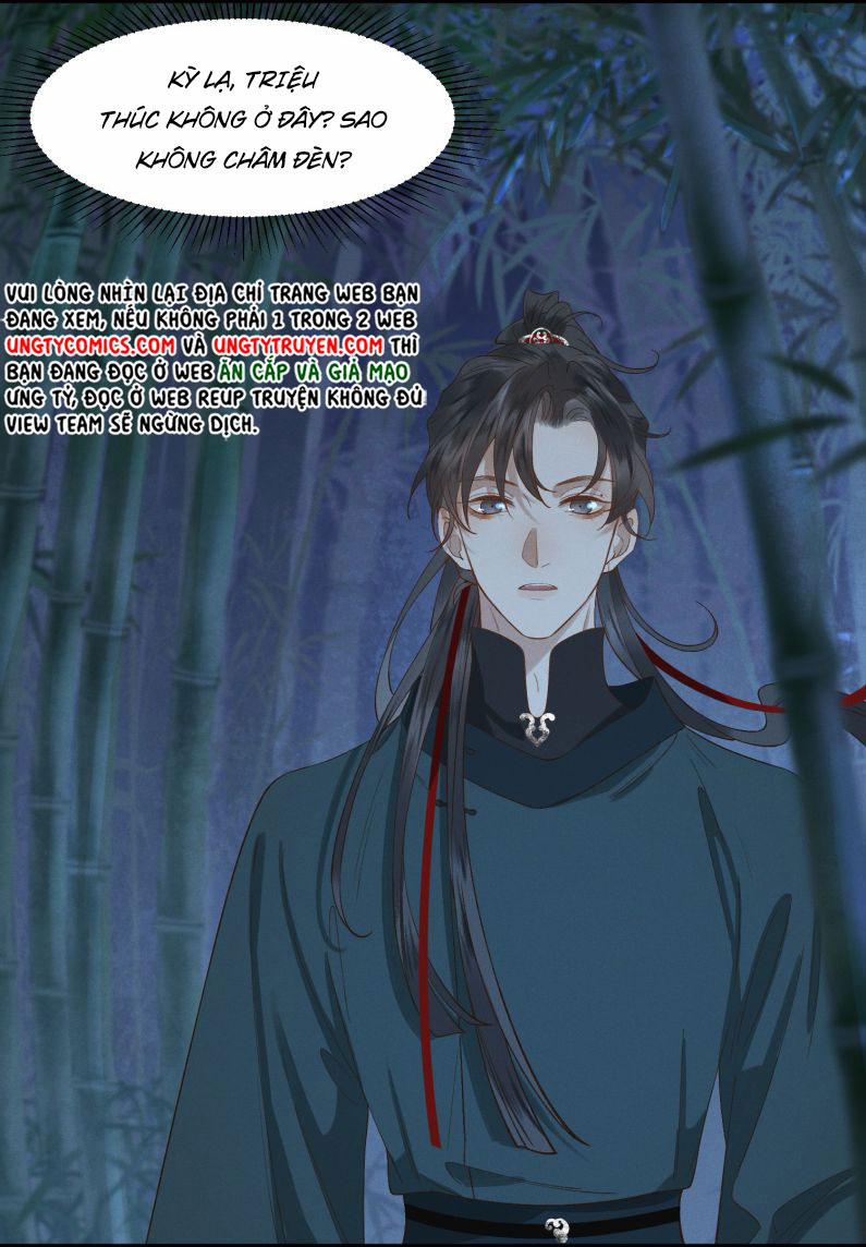 Thái Tử Điện Hạ Áo Giáp Của Người Lại Rơi Rồi 17 trang 13