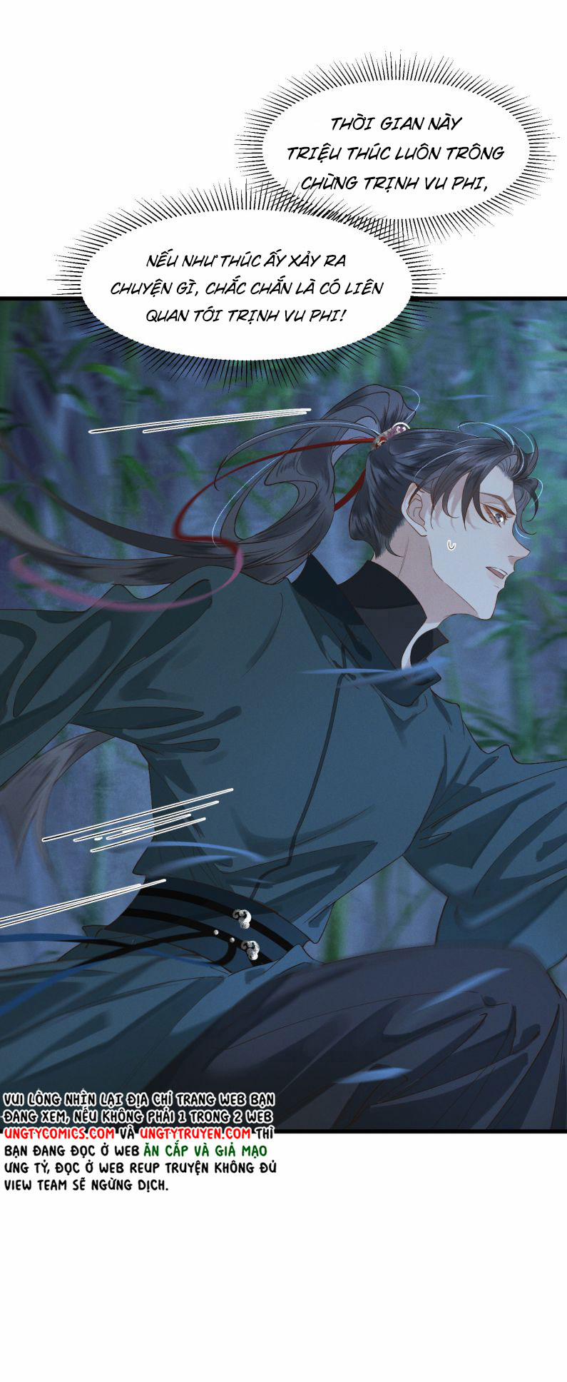 Thái Tử Điện Hạ Áo Giáp Của Người Lại Rơi Rồi 17 trang 17