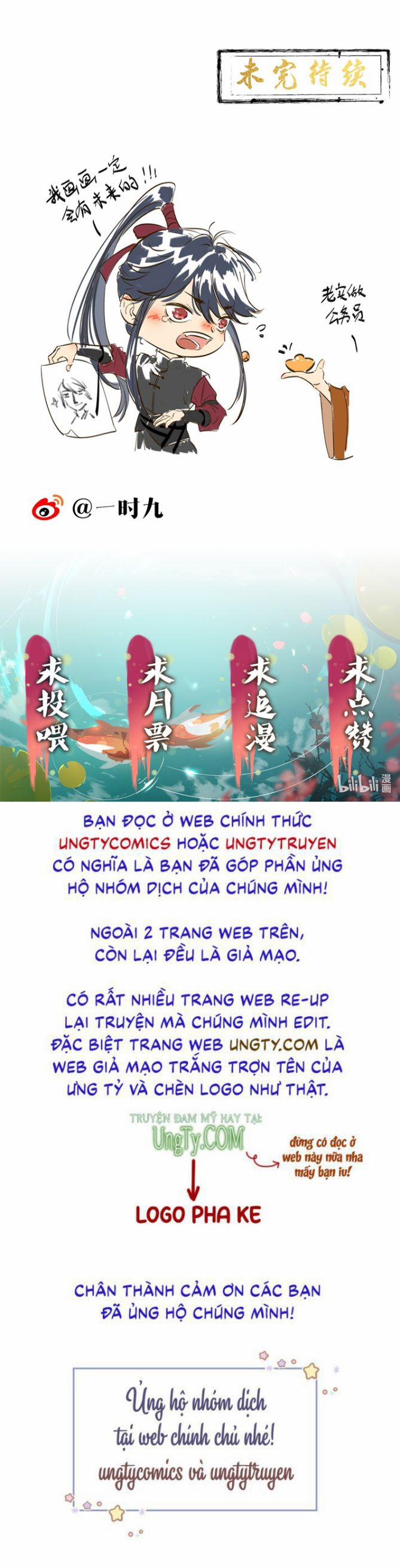 Thái Tử Điện Hạ Áo Giáp Của Người Lại Rơi Rồi 18 trang 38