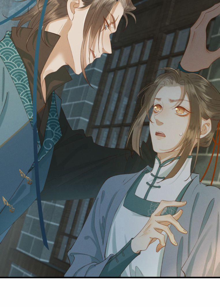 Thái Tử Điện Hạ Áo Giáp Của Người Lại Rơi Rồi 20 trang 28