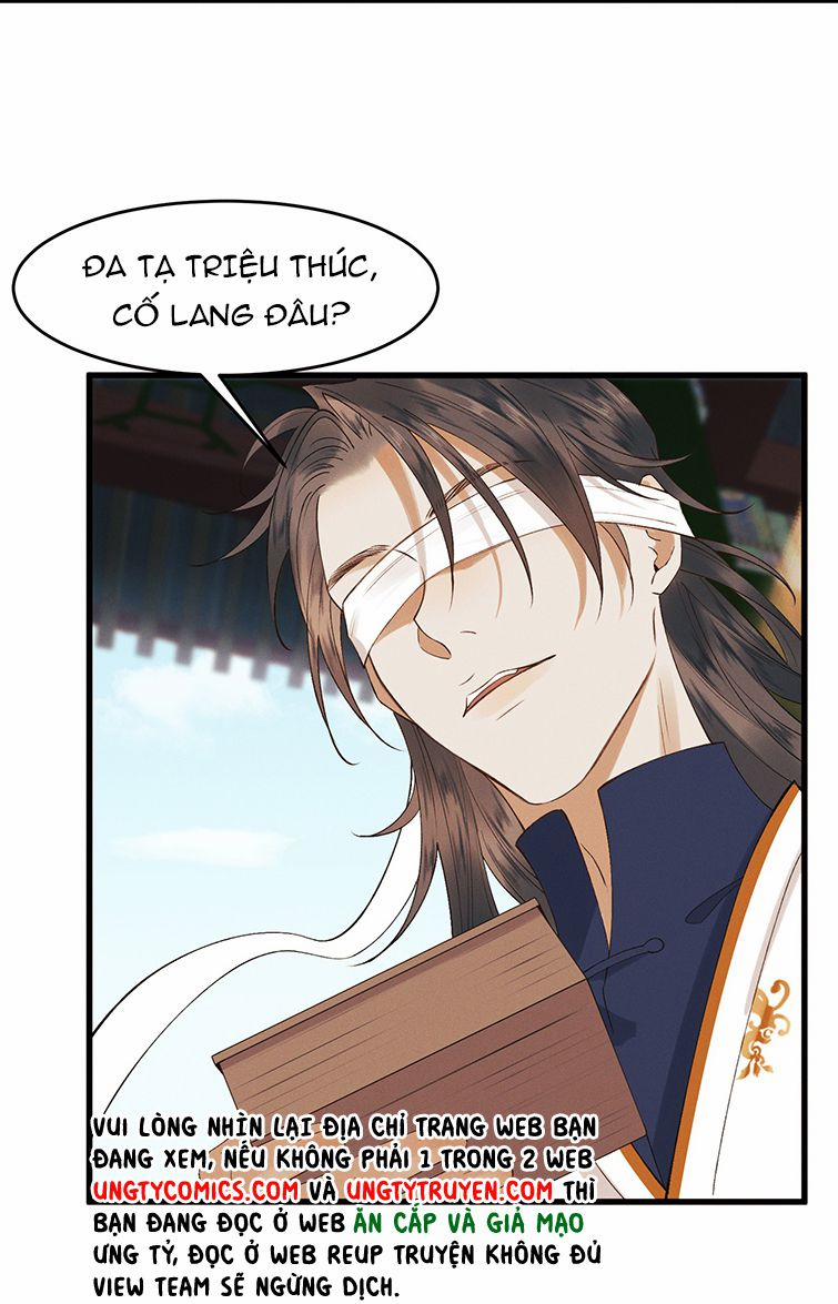 Thái Tử Điện Hạ Áo Giáp Của Người Lại Rơi Rồi 23 trang 28