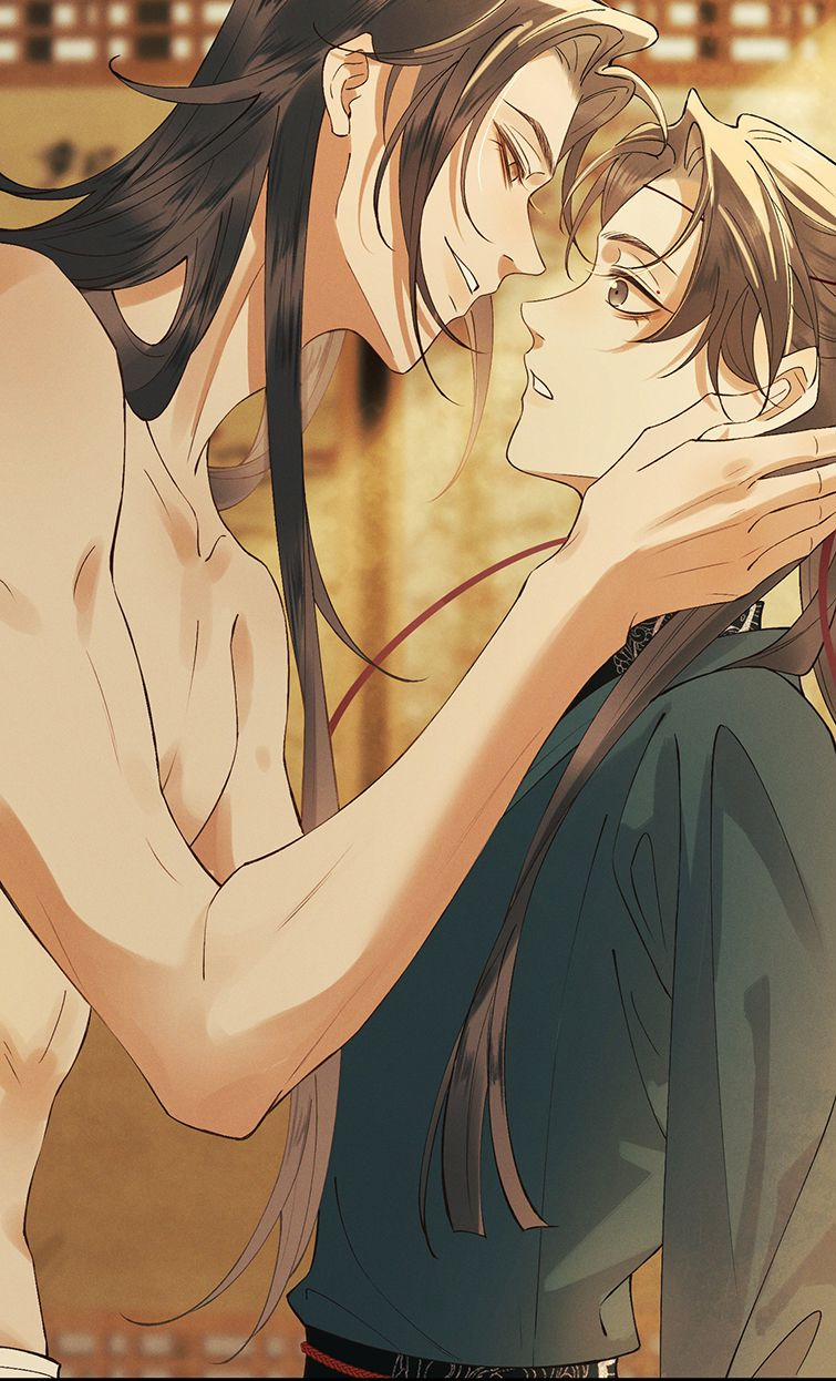 Thái Tử Điện Hạ Áo Giáp Của Người Lại Rơi Rồi 23 trang 6