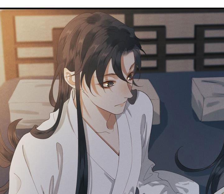 Thái Tử Điện Hạ Áo Giáp Của Người Lại Rơi Rồi 24 trang 22