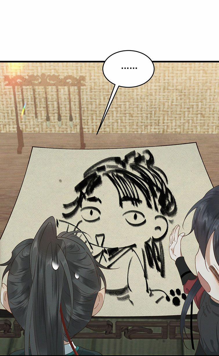 Thái Tử Điện Hạ Áo Giáp Của Người Lại Rơi Rồi 25 trang 24