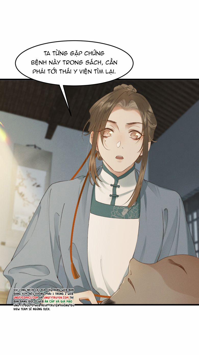 Thái Tử Điện Hạ Áo Giáp Của Người Lại Rơi Rồi 26 trang 42