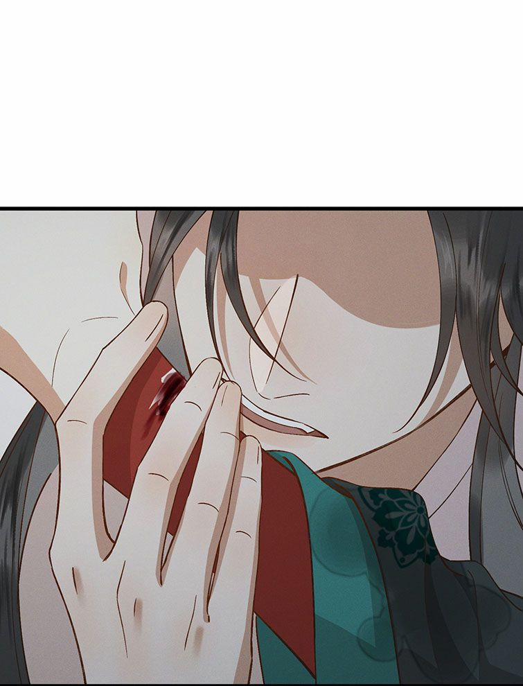 Thái Tử Điện Hạ Áo Giáp Của Người Lại Rơi Rồi 30 trang 28