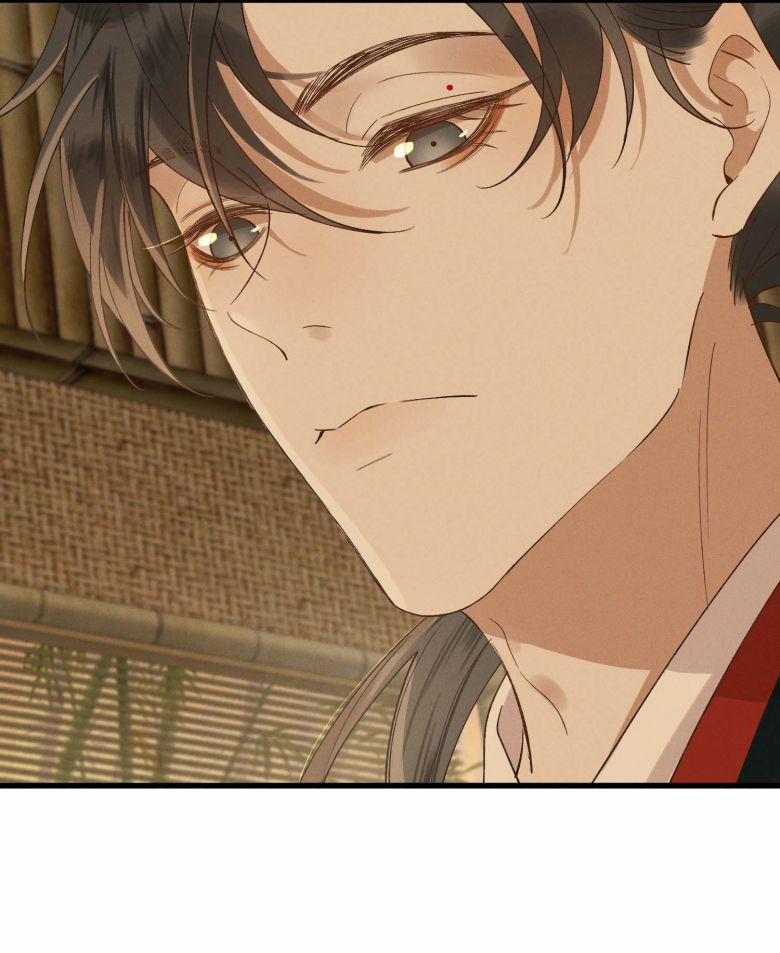 Thái Tử Điện Hạ Áo Giáp Của Người Lại Rơi Rồi 32 trang 14