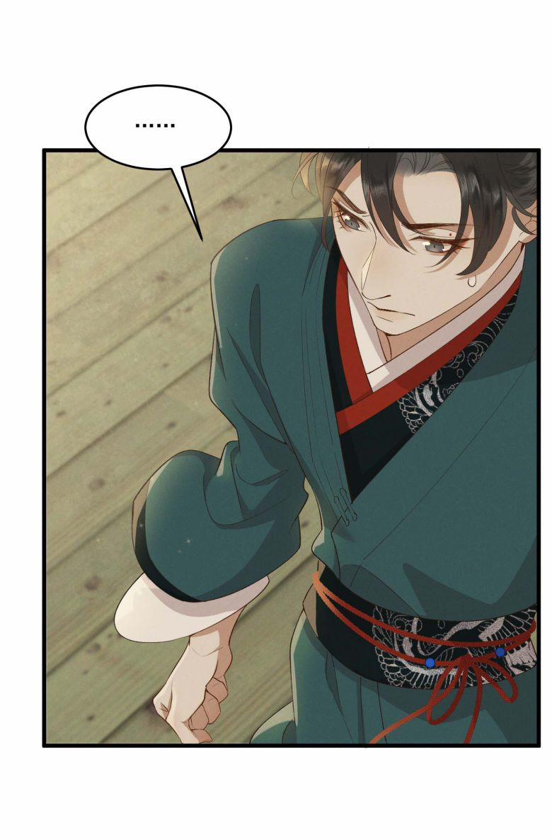 Thái Tử Điện Hạ Áo Giáp Của Người Lại Rơi Rồi 32 trang 22