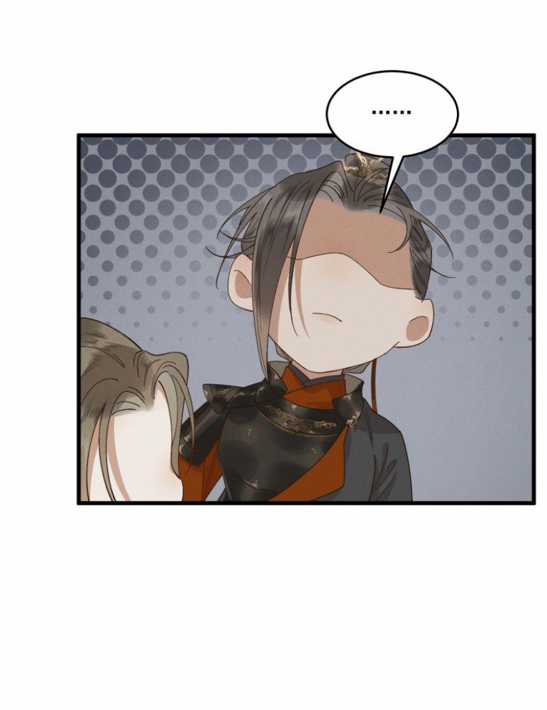 Thái Tử Điện Hạ Áo Giáp Của Người Lại Rơi Rồi 33 trang 14