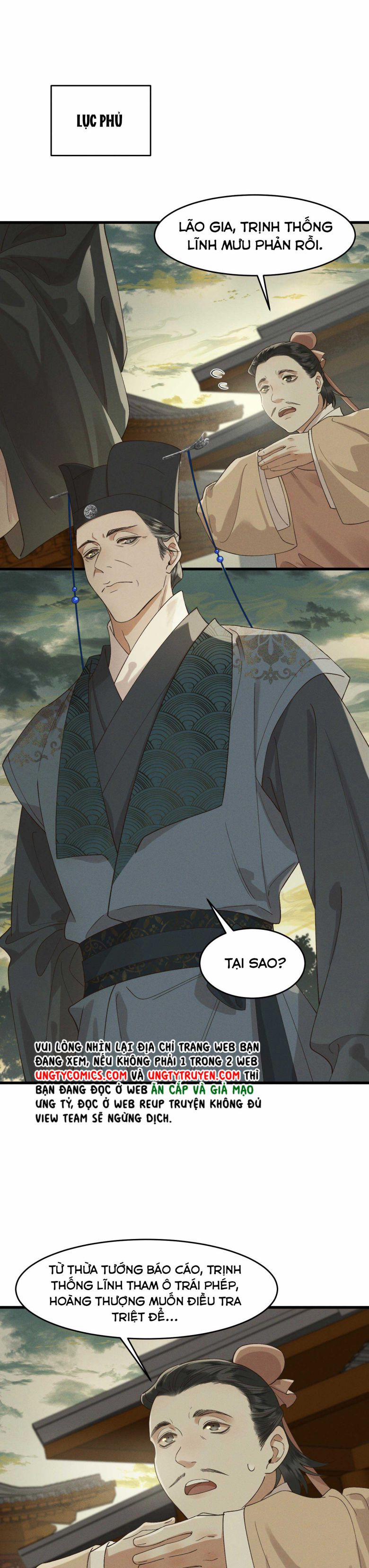 Thái Tử Điện Hạ Áo Giáp Của Người Lại Rơi Rồi 34 trang 1