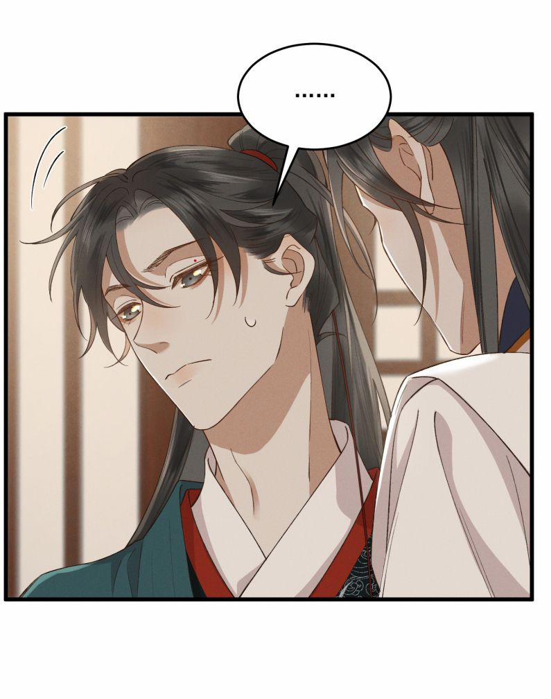 Thái Tử Điện Hạ Áo Giáp Của Người Lại Rơi Rồi 36 trang 26