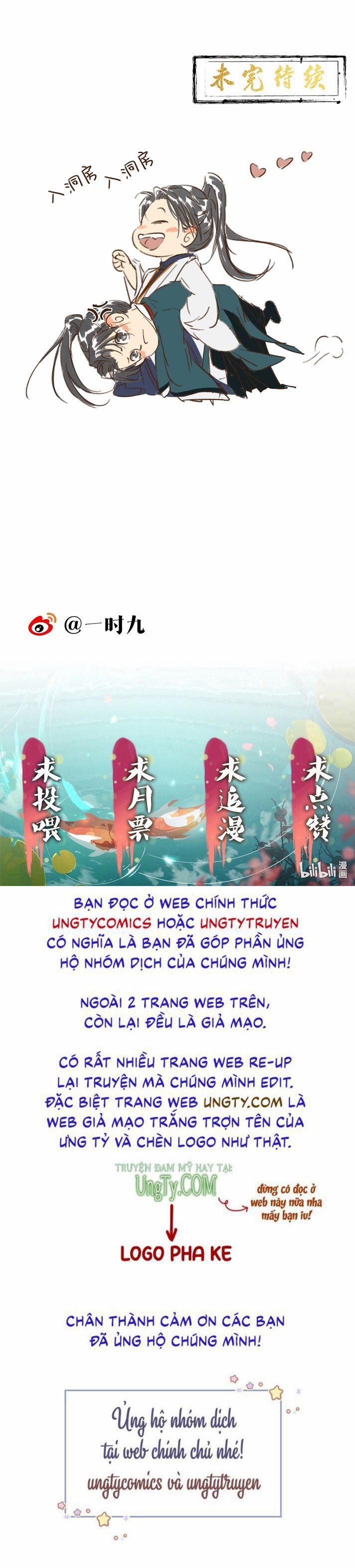 Thái Tử Điện Hạ Áo Giáp Của Người Lại Rơi Rồi 36 trang 41