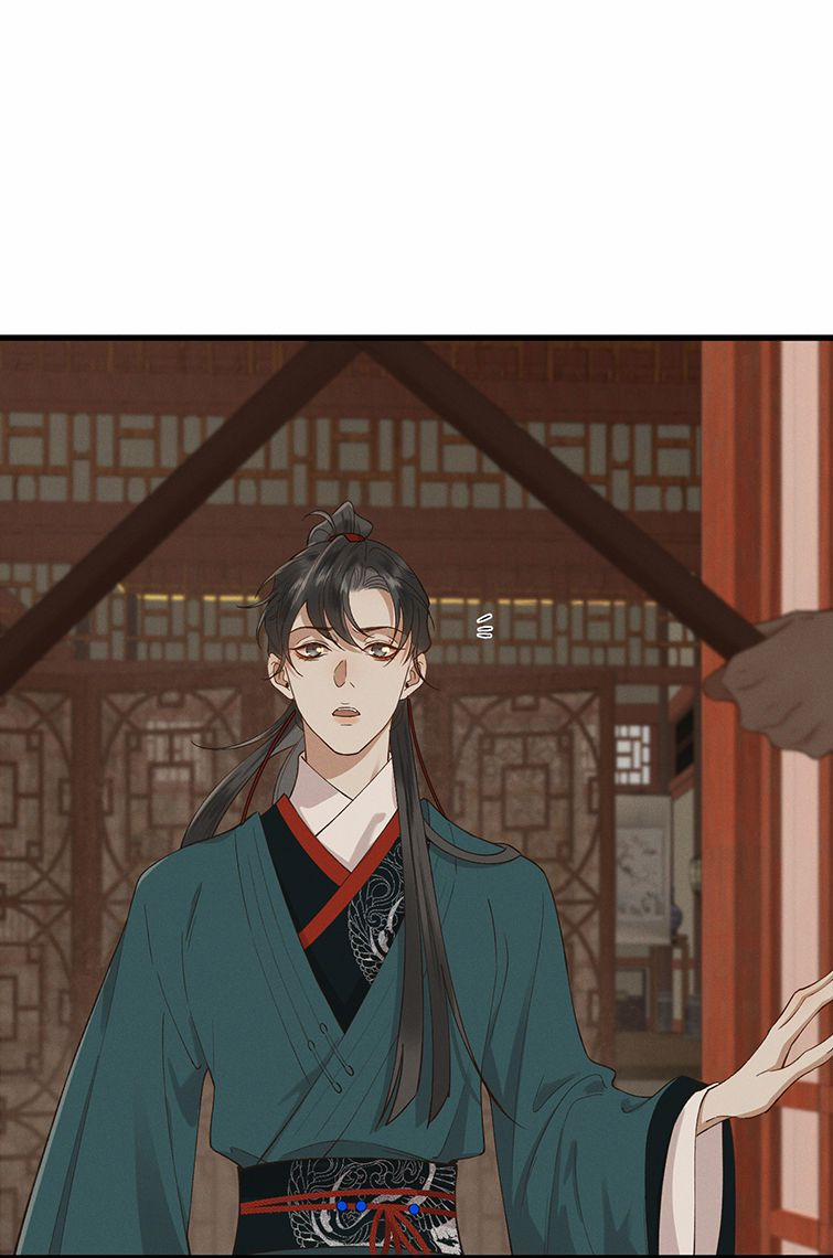 Thái Tử Điện Hạ Áo Giáp Của Người Lại Rơi Rồi 37 trang 24