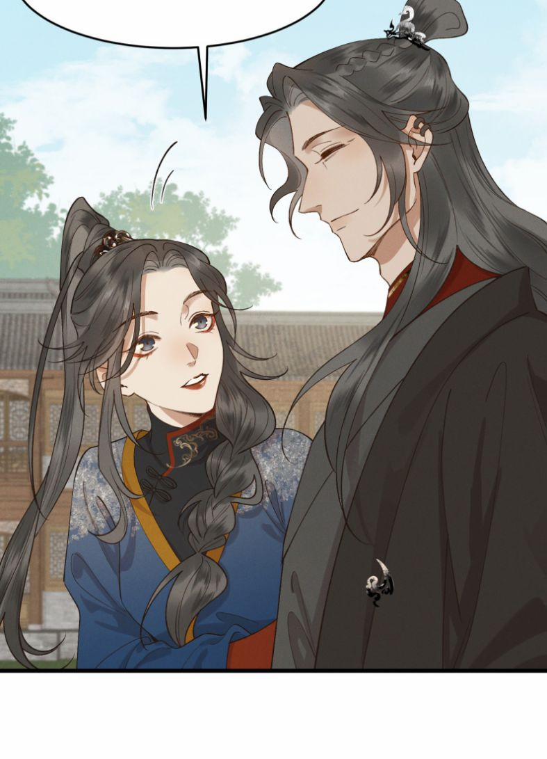 Thái Tử Điện Hạ Áo Giáp Của Người Lại Rơi Rồi 38 trang 14