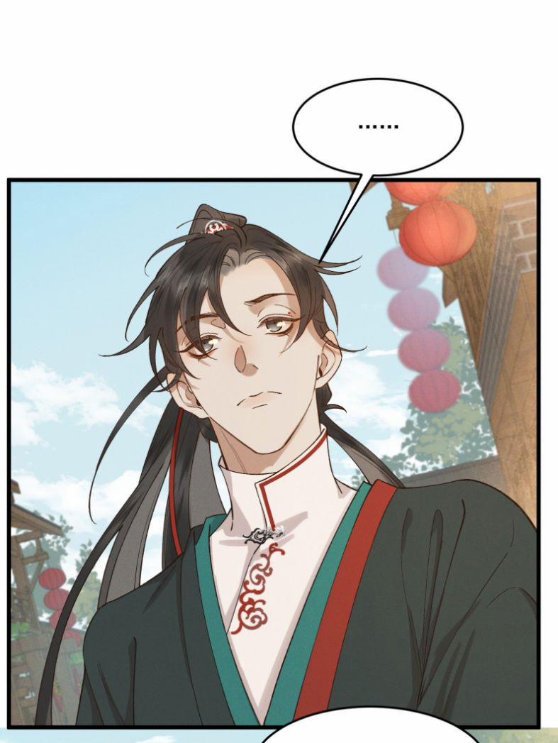 Thái Tử Điện Hạ Áo Giáp Của Người Lại Rơi Rồi 38 trang 7