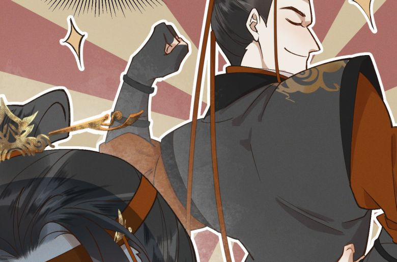 Thái Tử Điện Hạ Áo Giáp Của Người Lại Rơi Rồi 7 trang 33