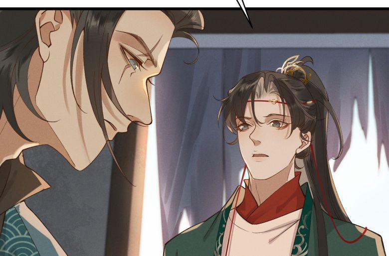 Thái Tử Điện Hạ Áo Giáp Của Người Lại Rơi Rồi 7 trang 51